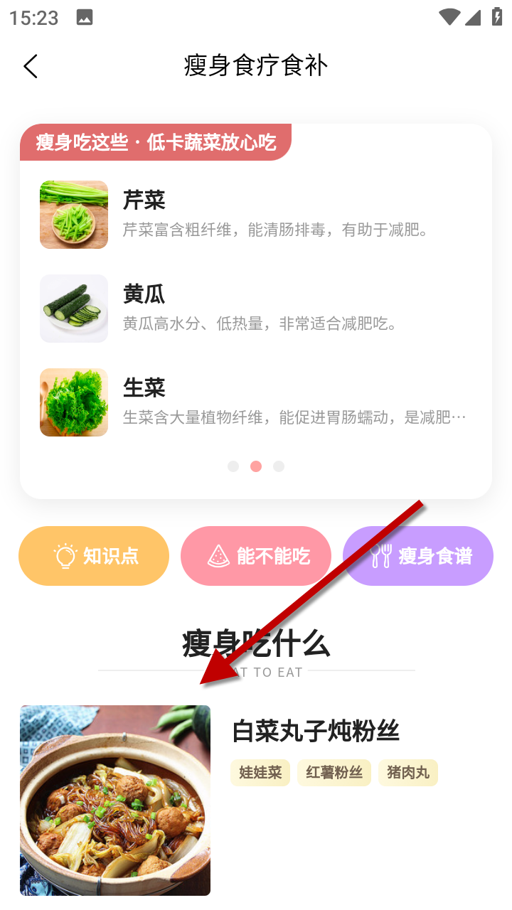 1734507383189662.png