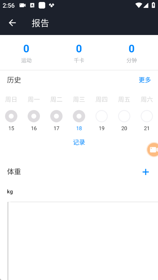 1734508567757795.png