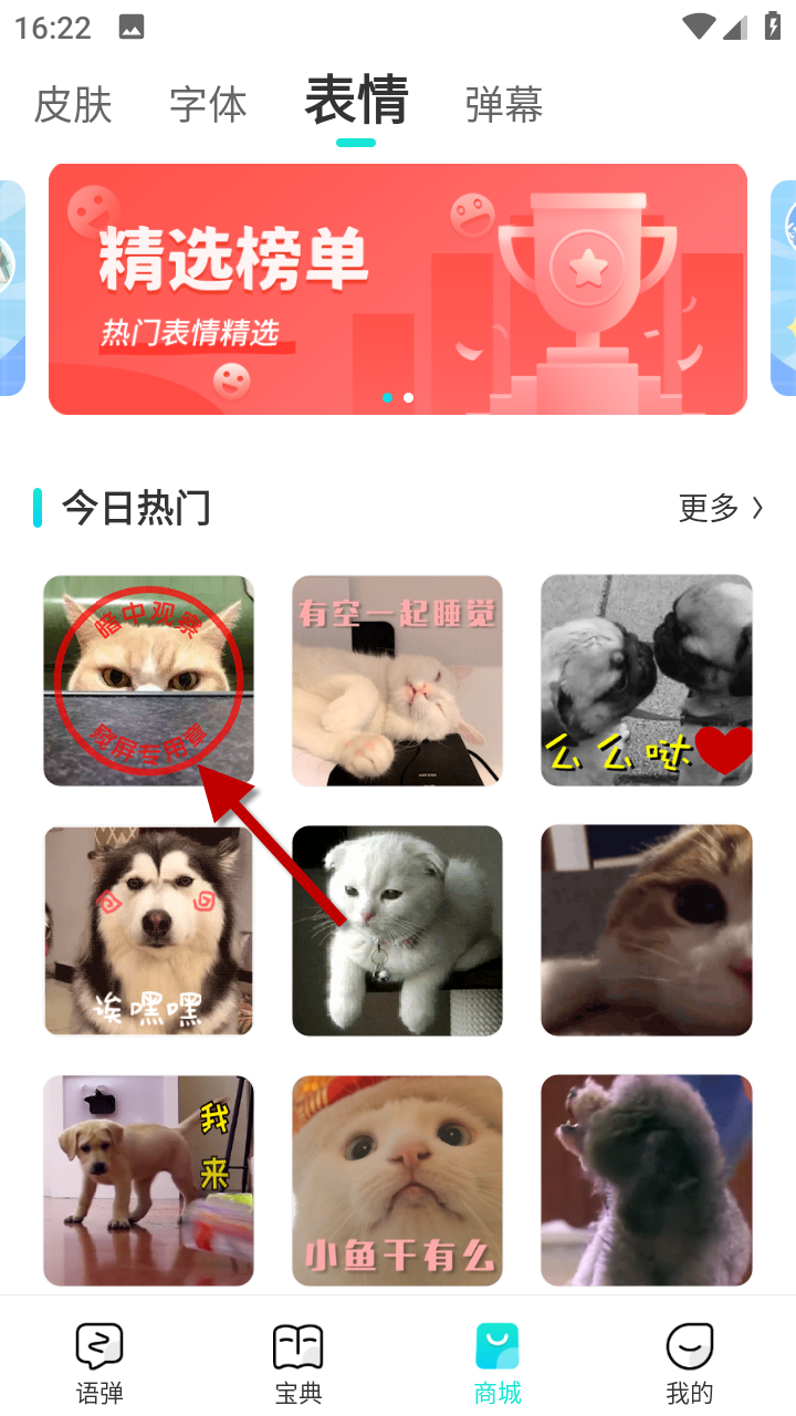 1734510908116135.png