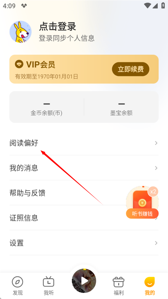 1734512929458244.png