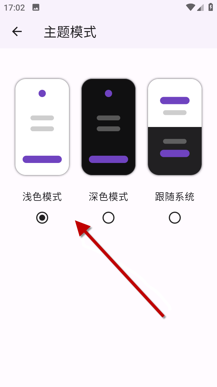 1734514185388875.png