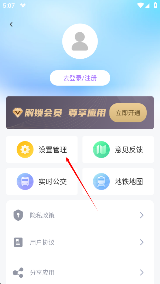 1734516380981950.png