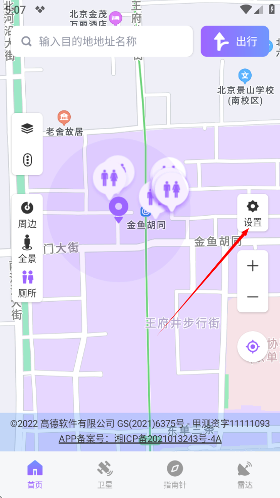 1734516405258369.png