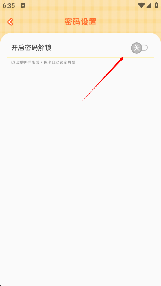 1734518109238159.png