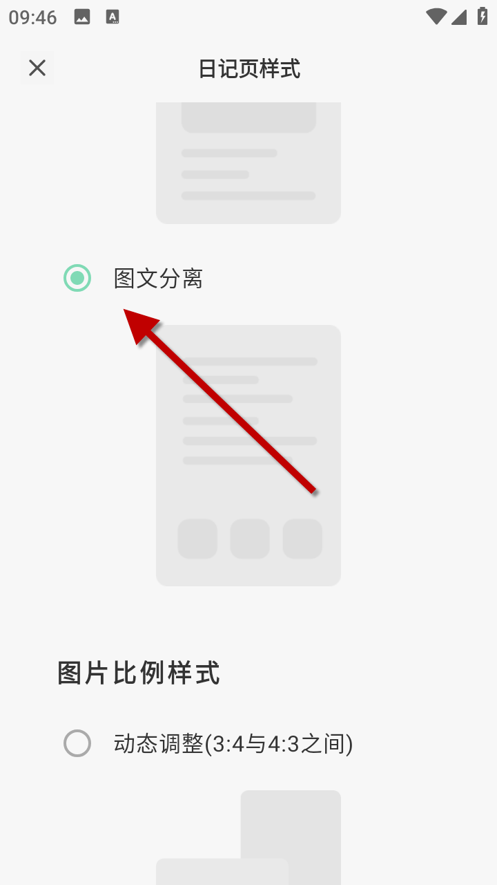 1734573774243211.png