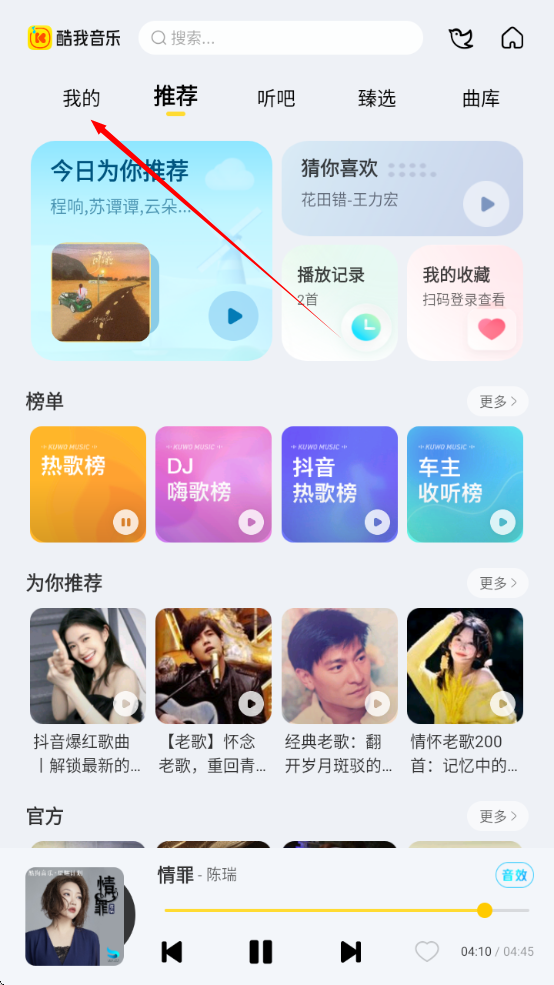 1734577209151387.png