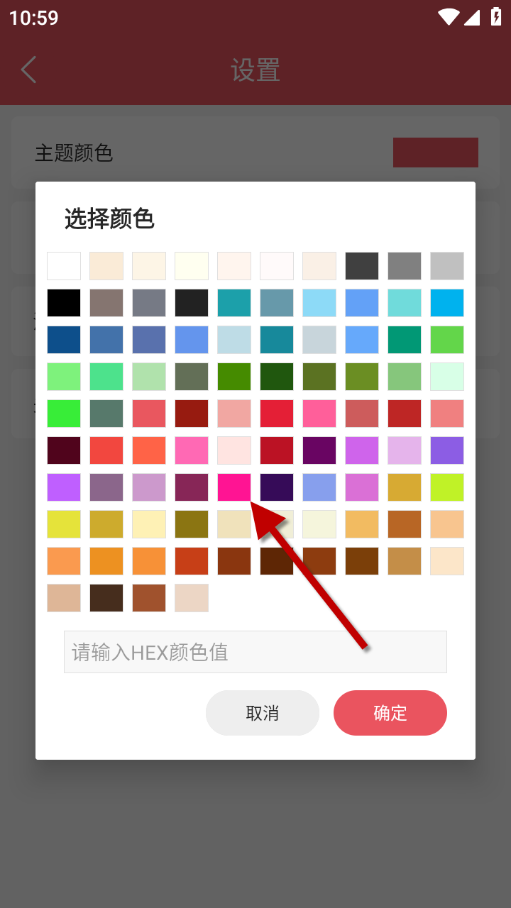 1734578053128961.png