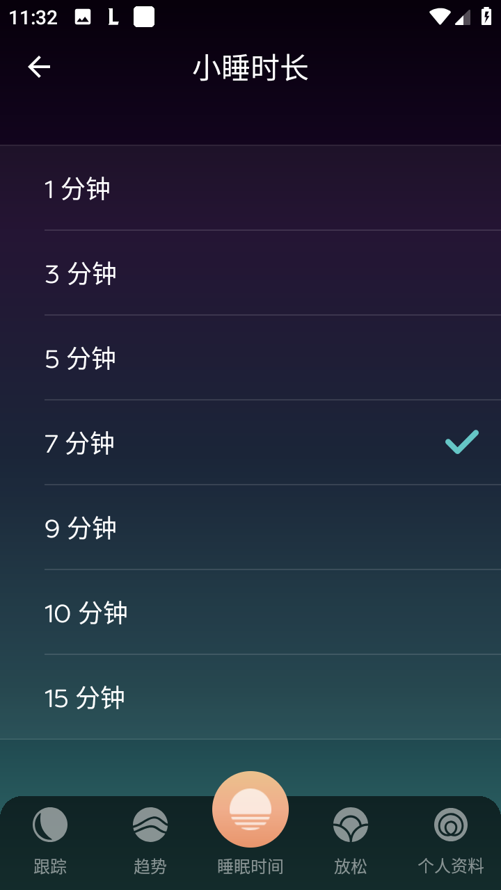 1734580130385385.png