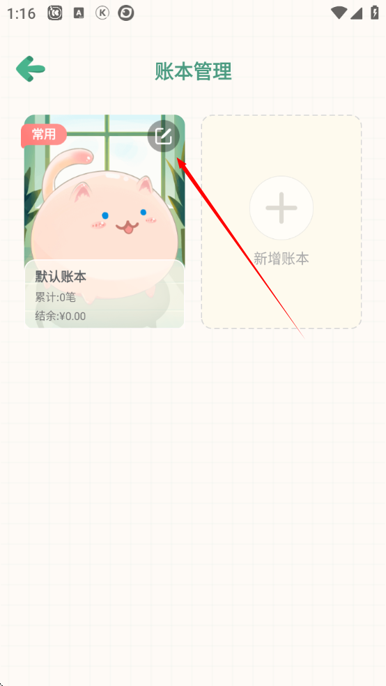 1734588499468814.png
