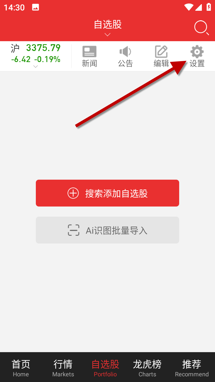 1734590567738630.png