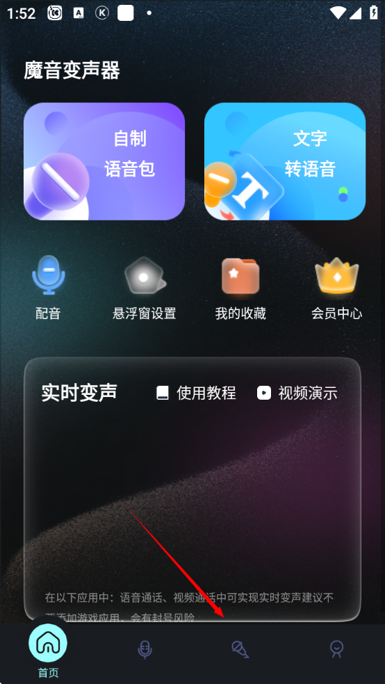 1734590653666229.png
