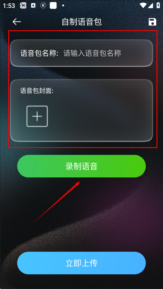1734590720355803.png