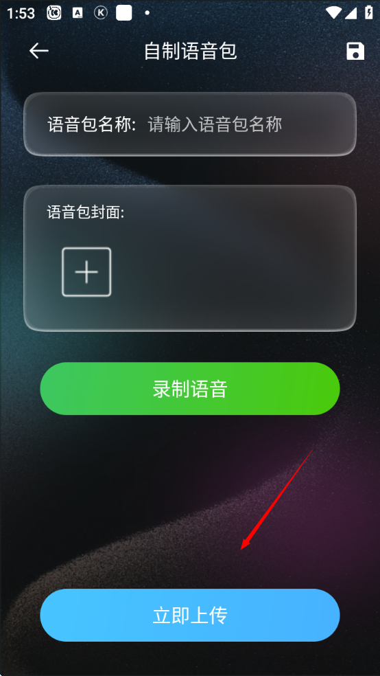 1734590743271486.png