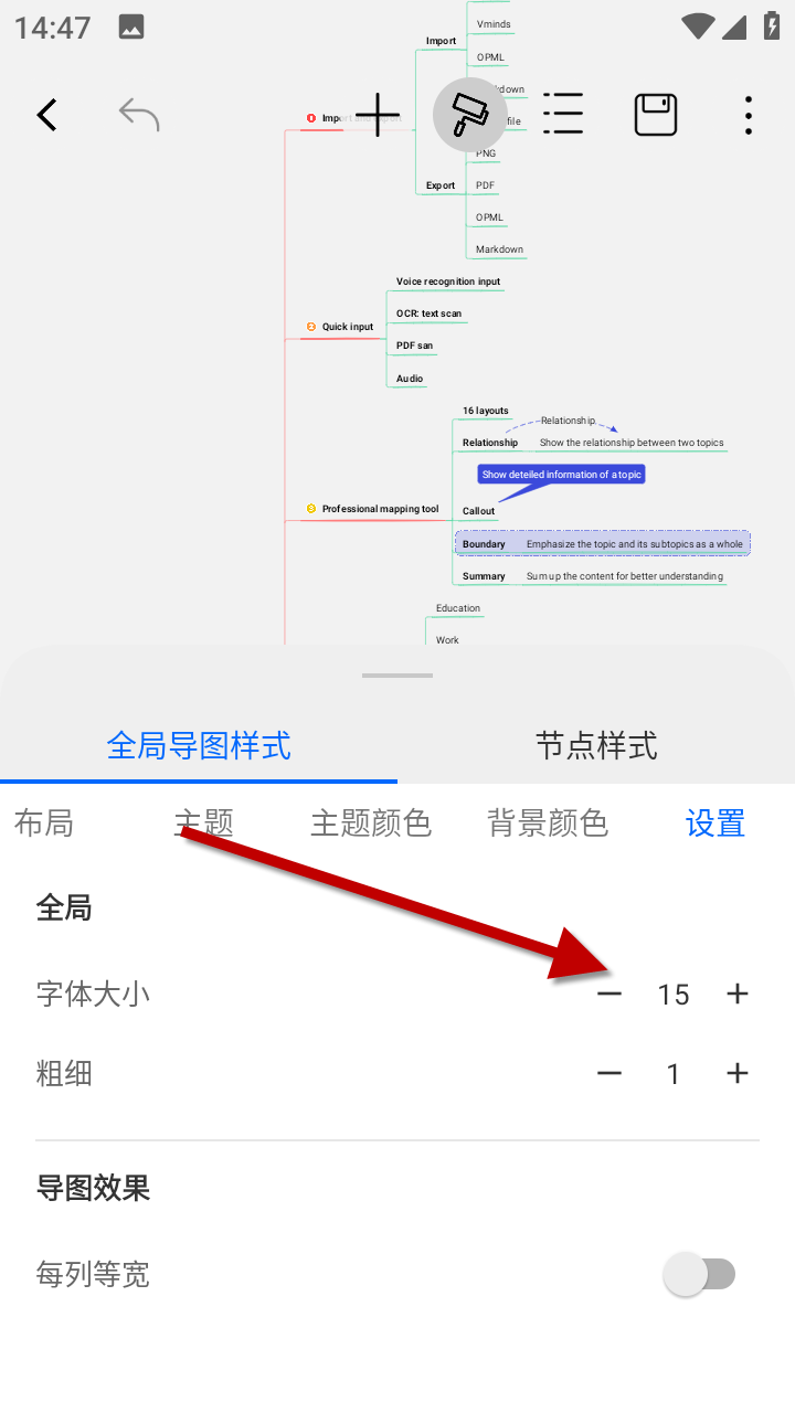 1734591775824195.png