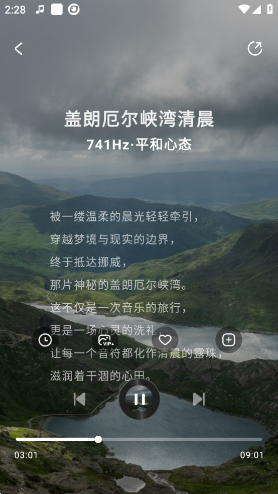 1734592814266982.png