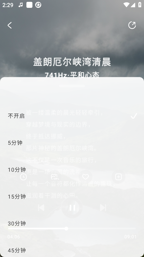 1734592878445508.png