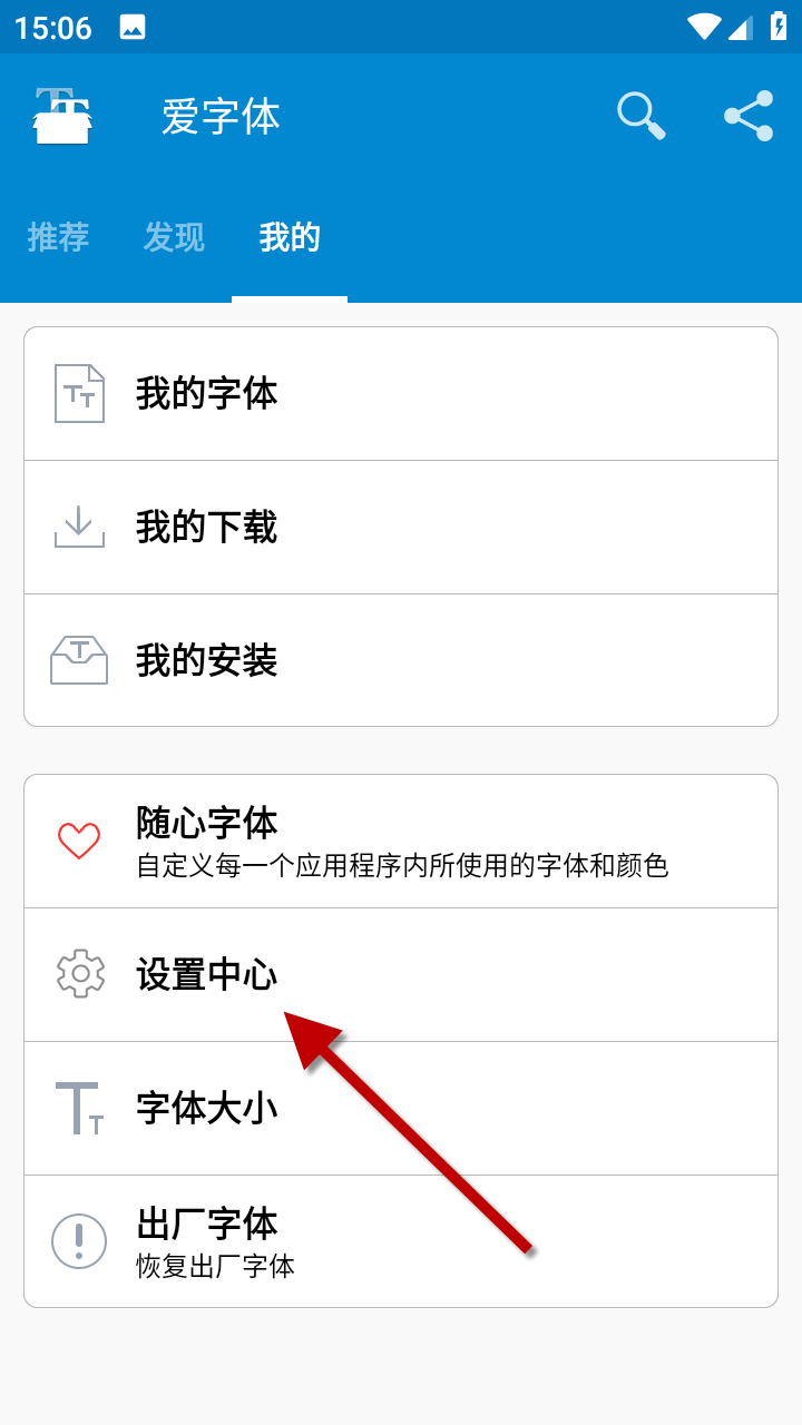 1734593090631900.png
