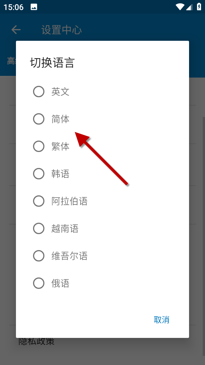 1734593098493918.png