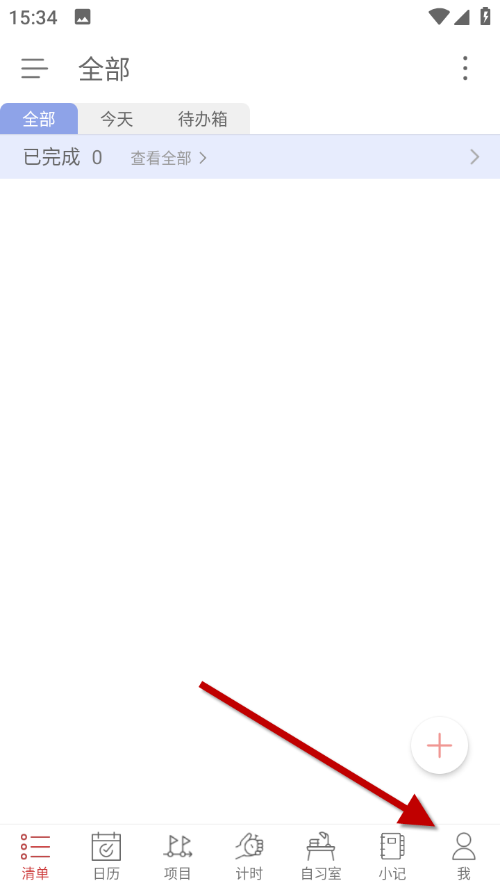 1734594363631533.png