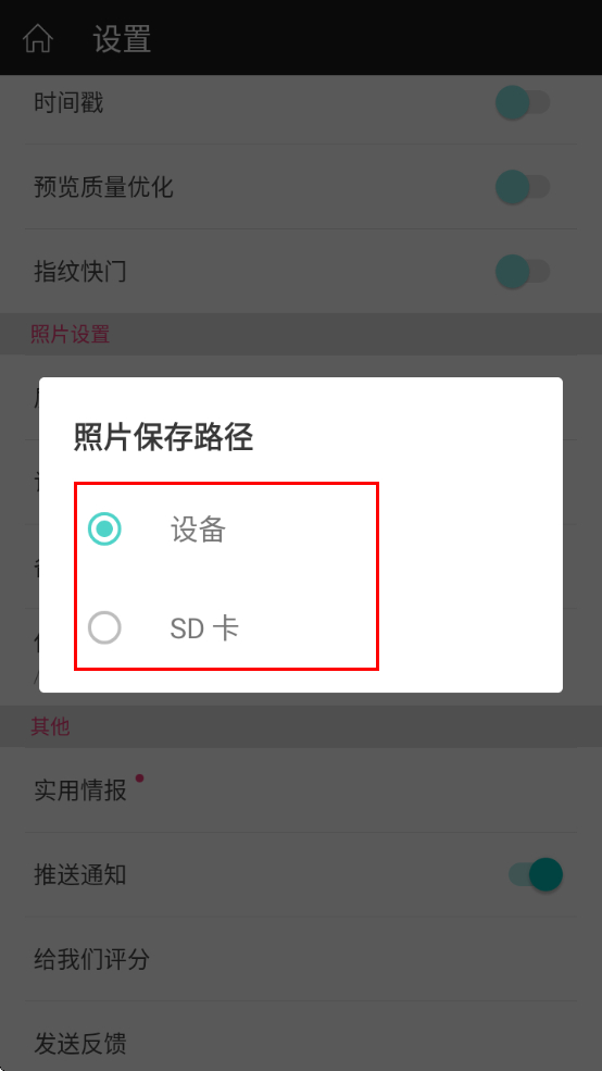 1734595000802970.png