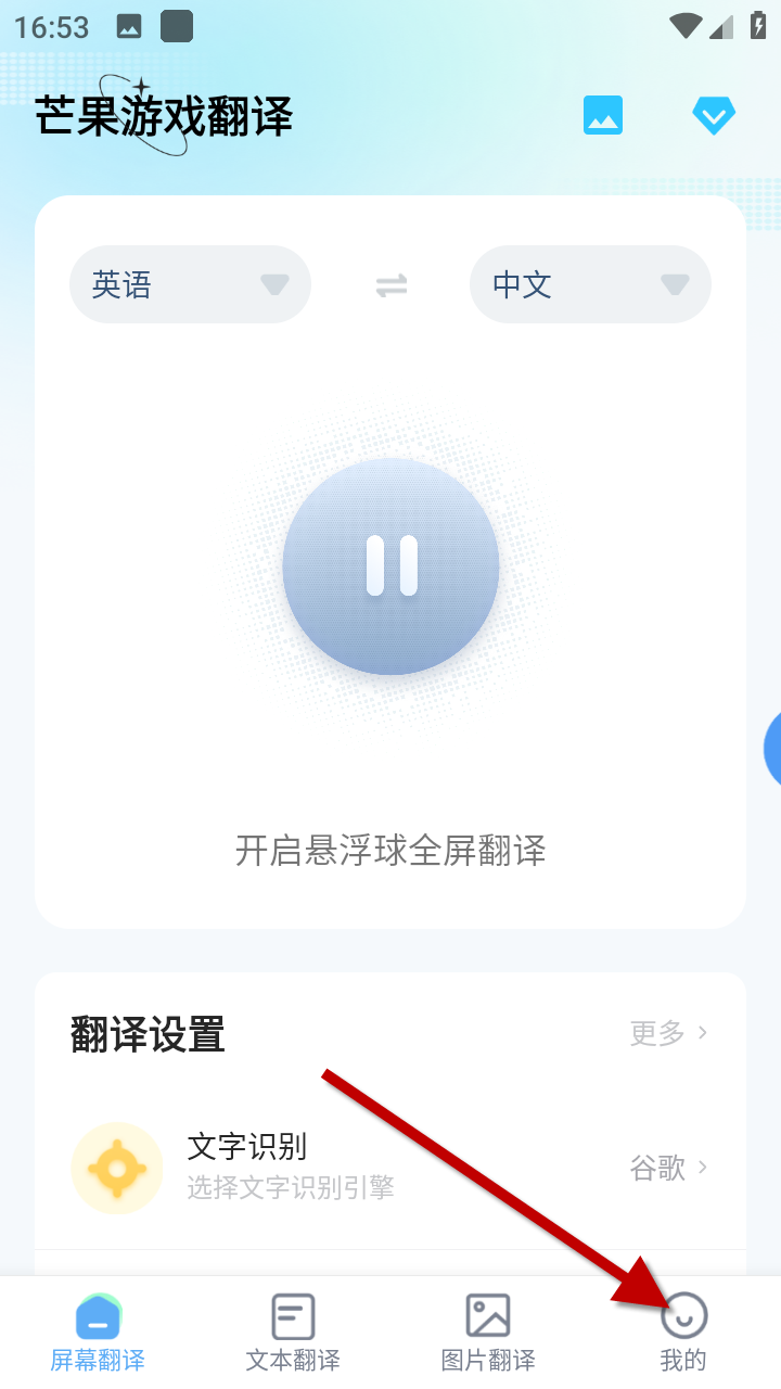 1734599011211845.png
