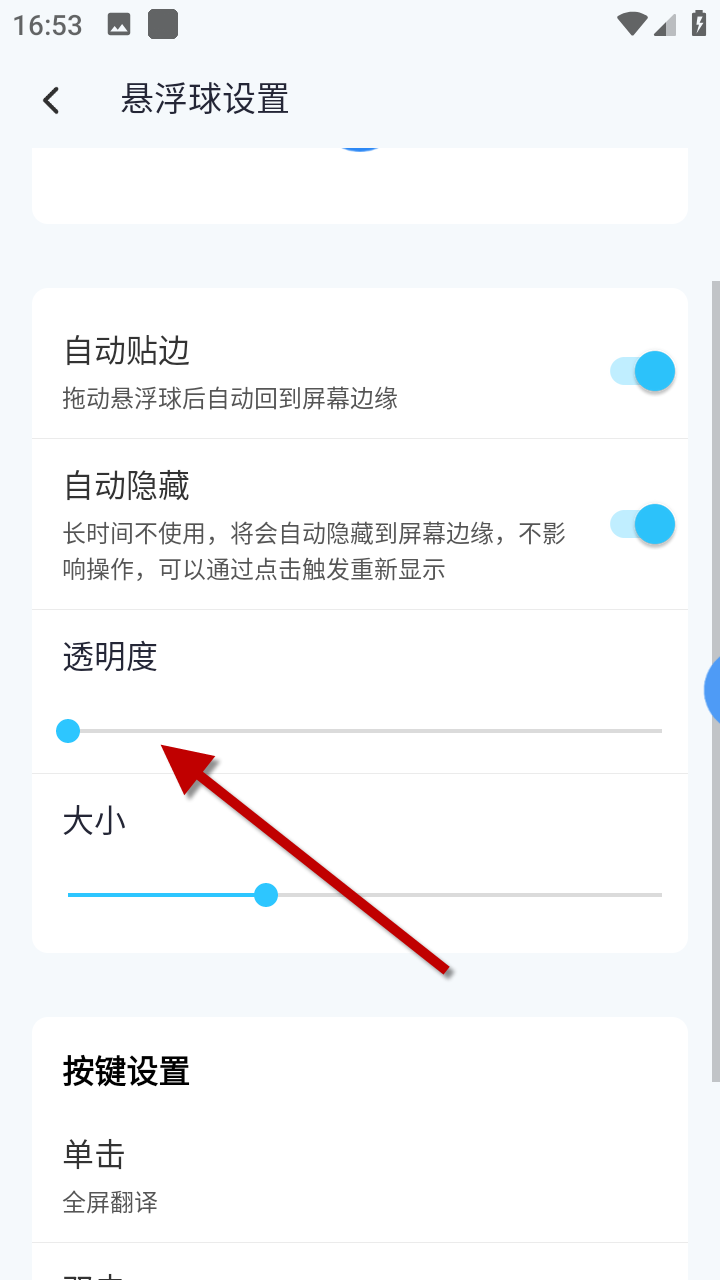 1734599031916968.png