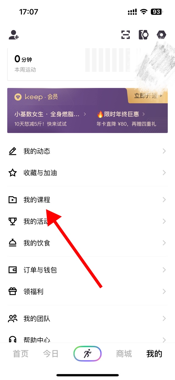1734599389144120.jpg