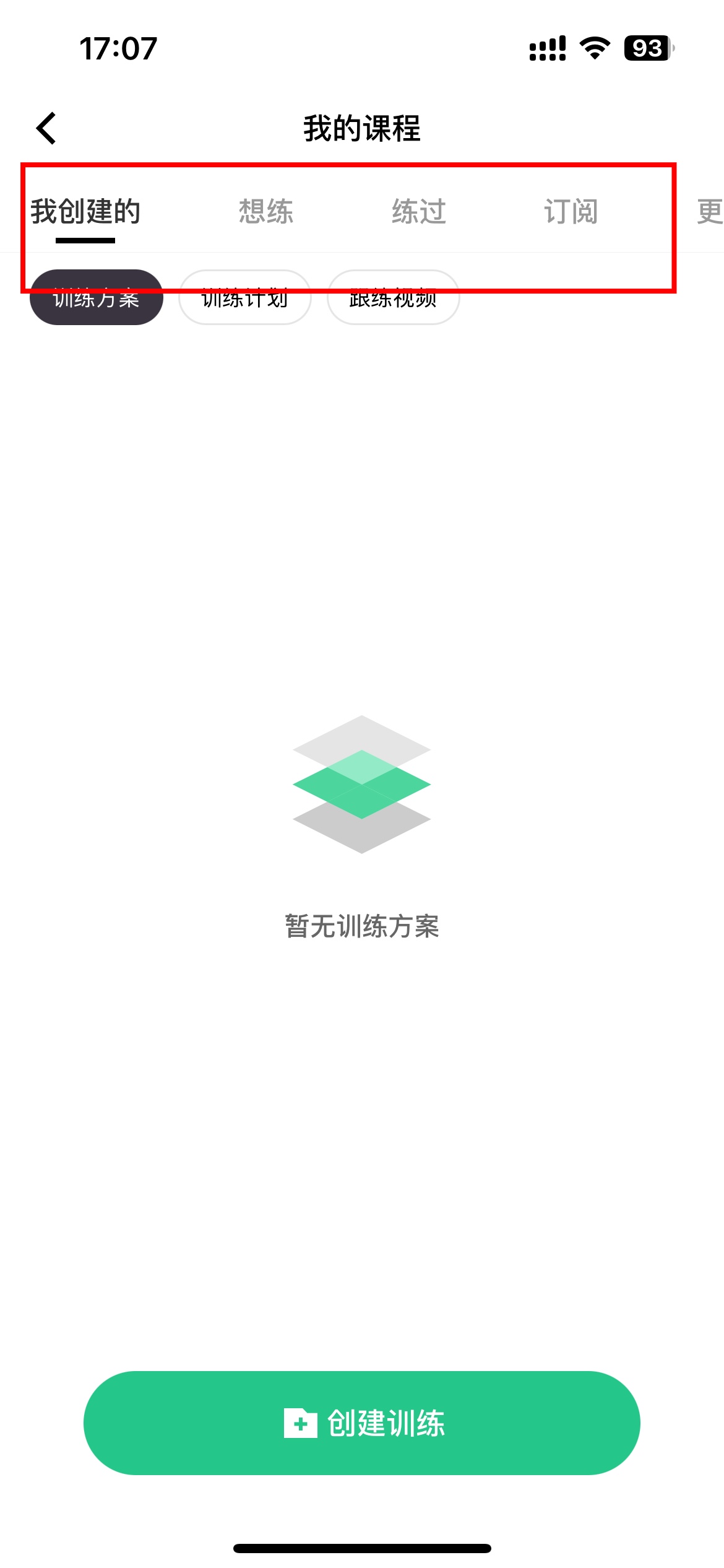 1734599414421328.jpg