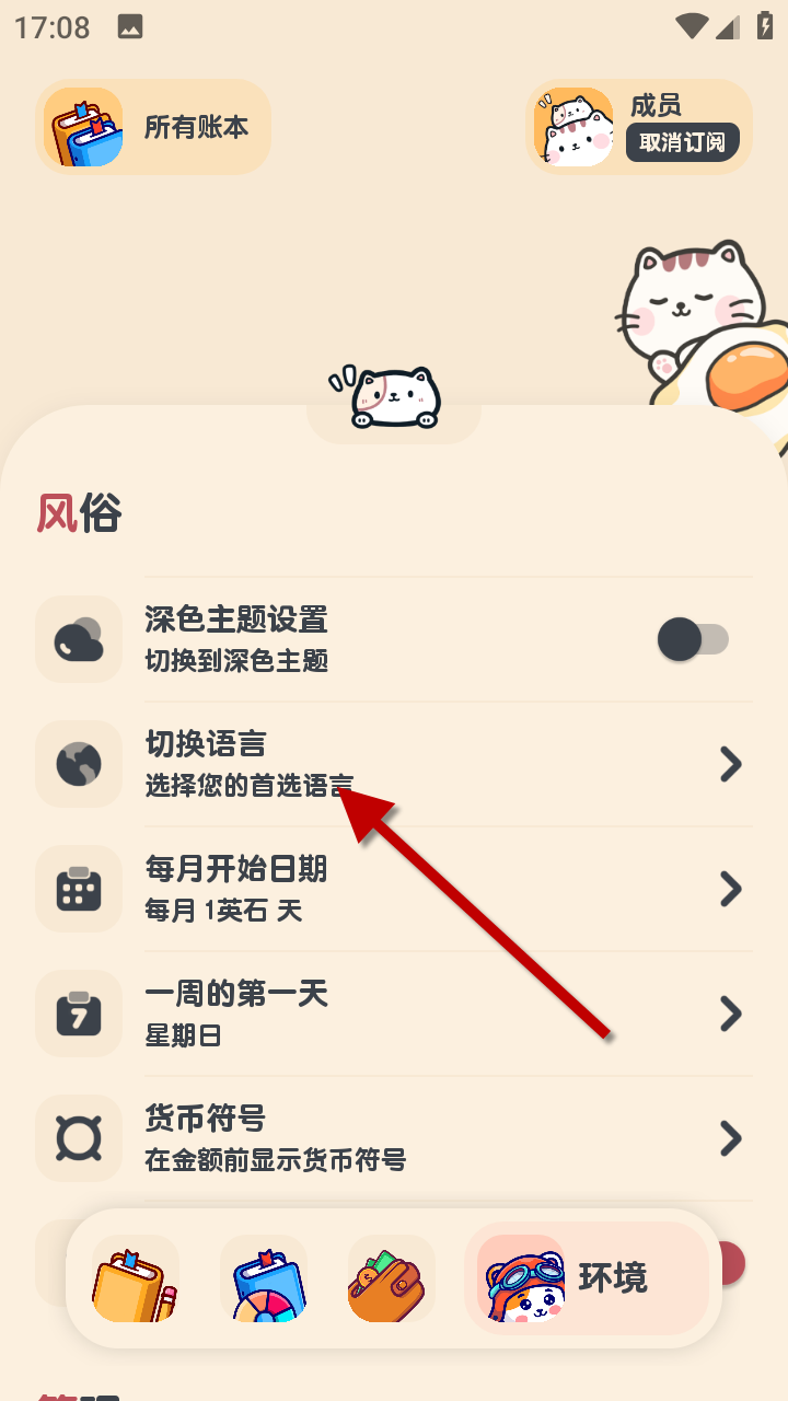 1734600276296709.png