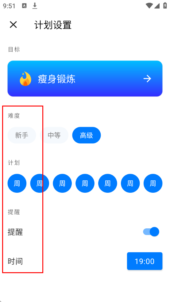 1734659517896045.png