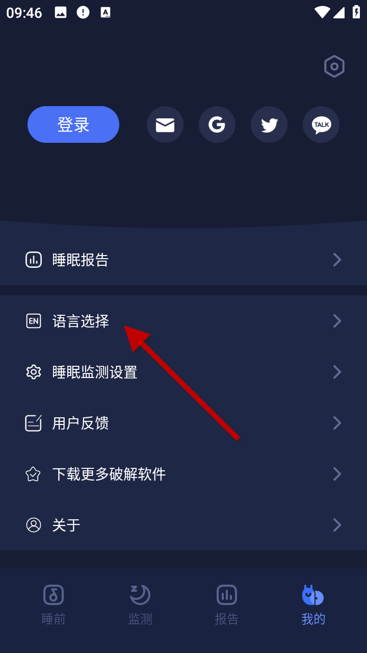 1734660043357456.png