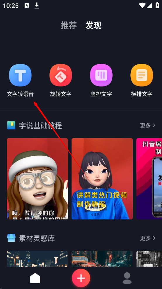 1734661504112786.png
