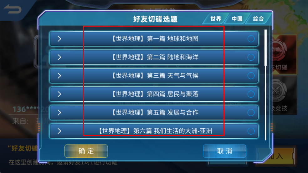 1734664596616603.png