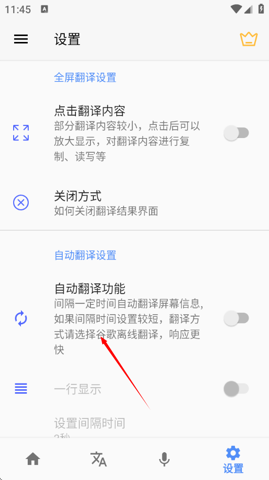 1734666345609379.png