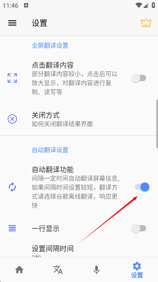 1734666367387065.png