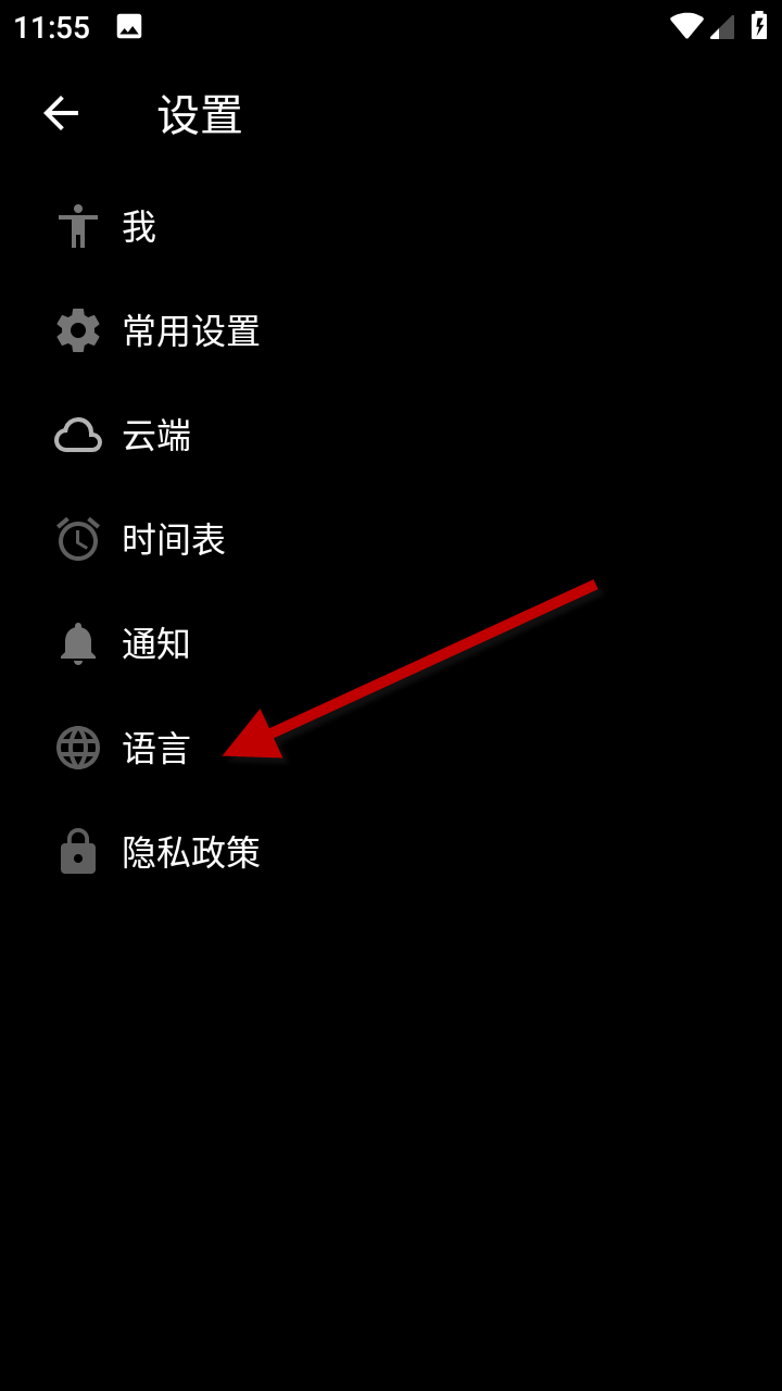 1734668097949506.png