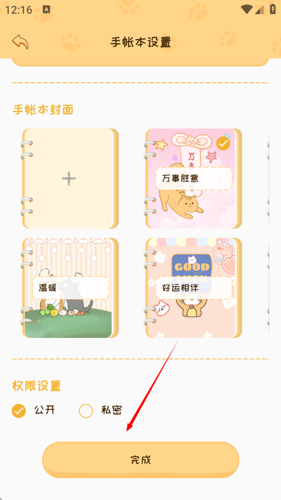 1734668192391523.png