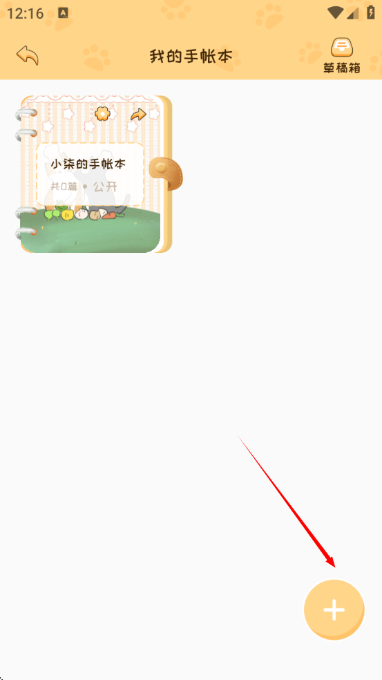 1734668215897241.png