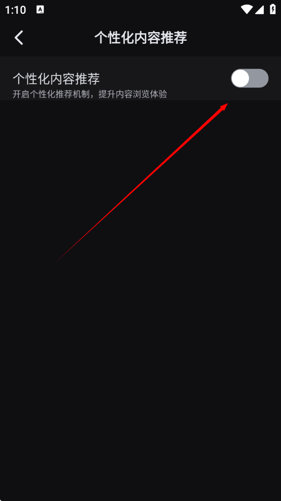 1734675218372149.png