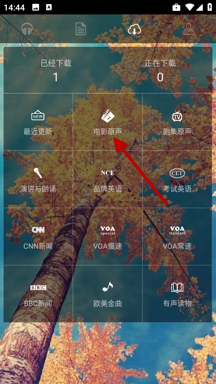 1734677960420346.png