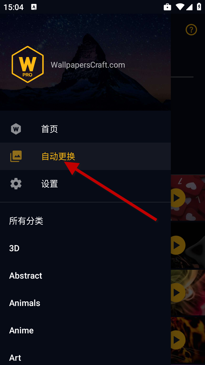 1734678917815656.png