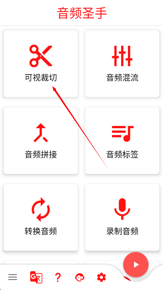 1734680268882933.png