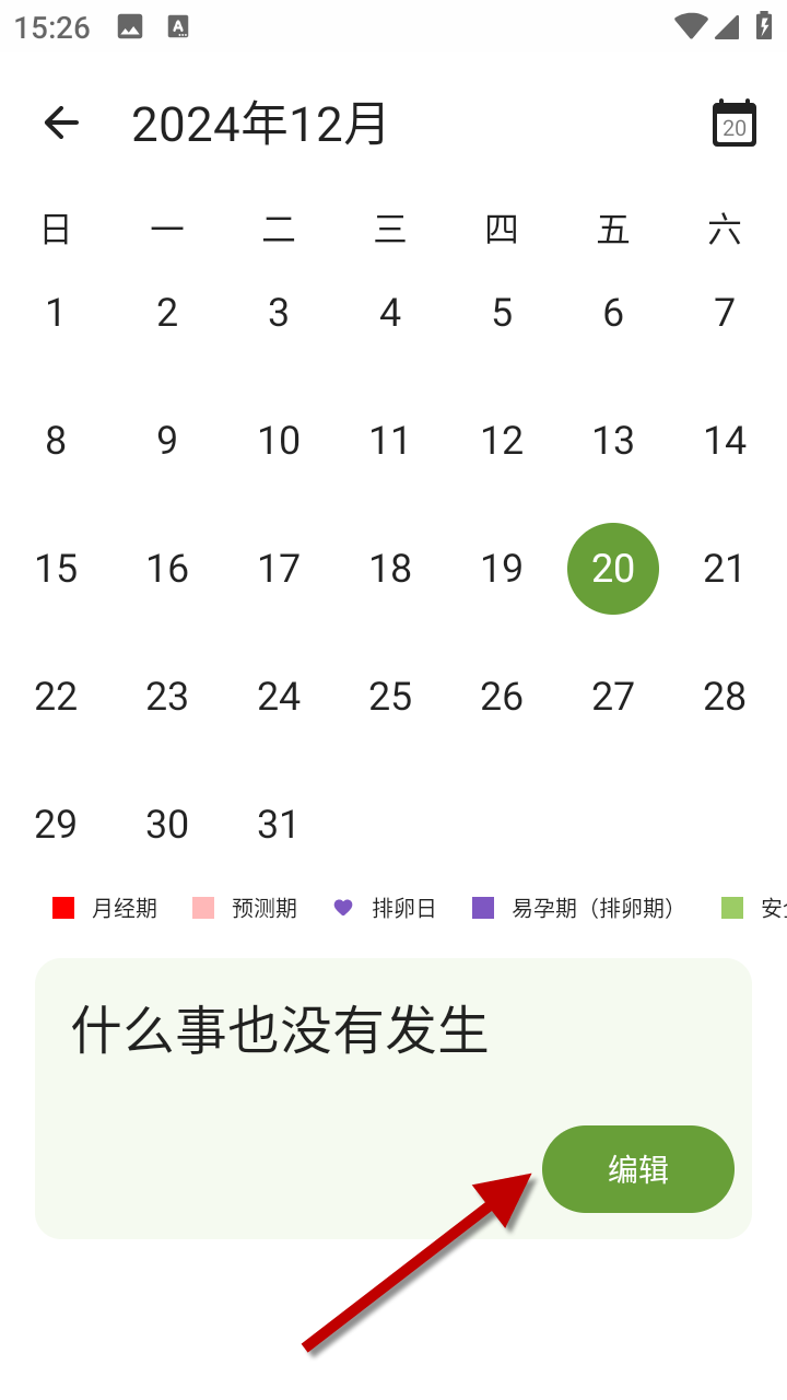1734680565676593.png
