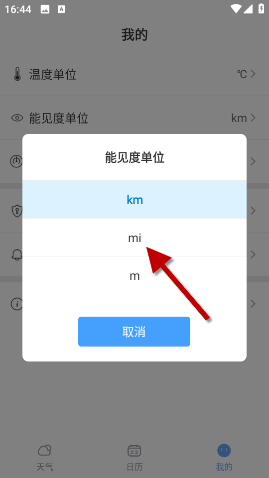 1734684848181743.png