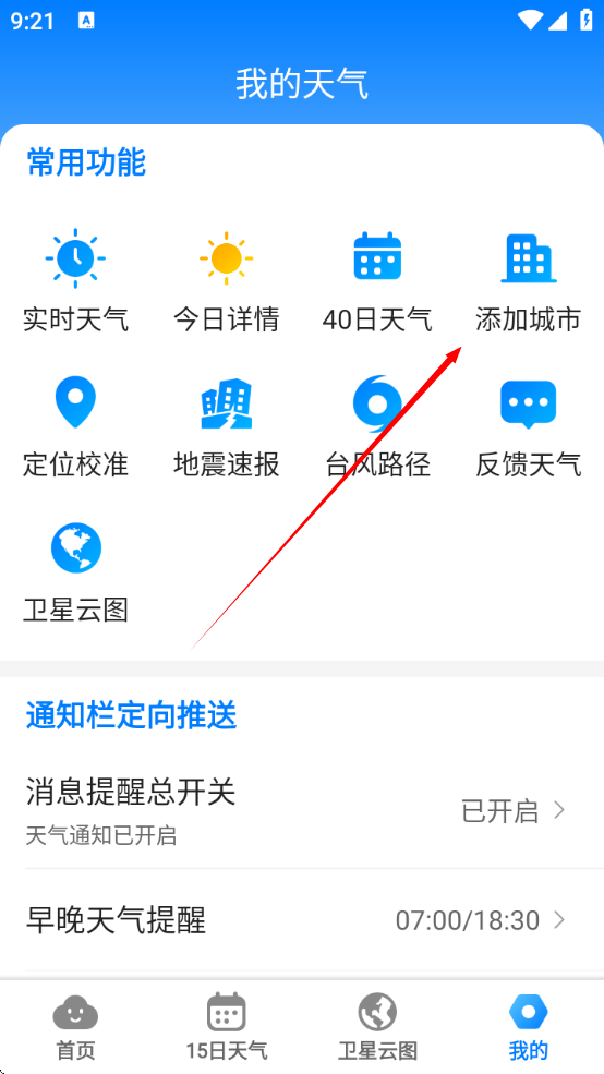 1734916917944719.png
