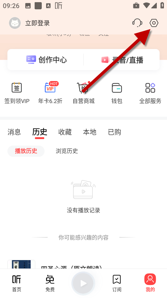 1734918159336272.png