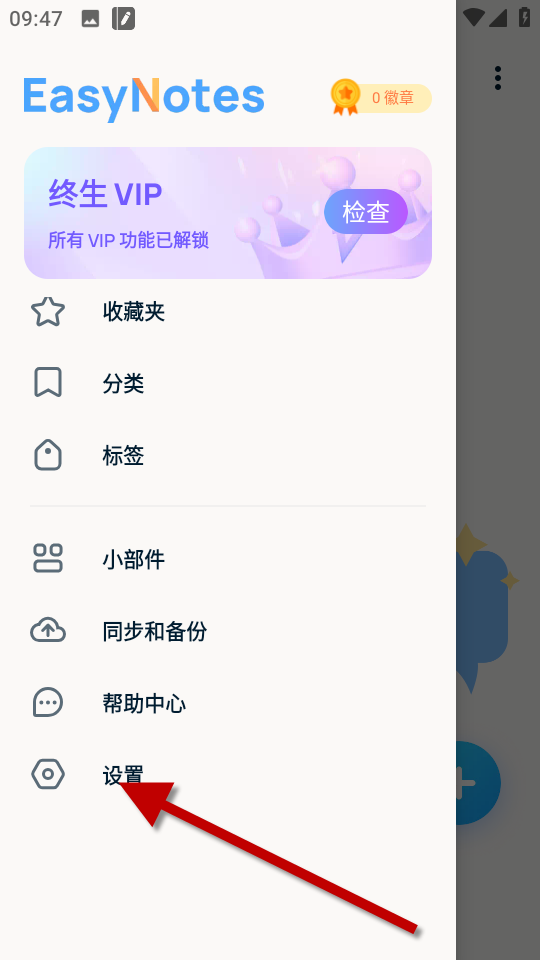 1734919199838183.png