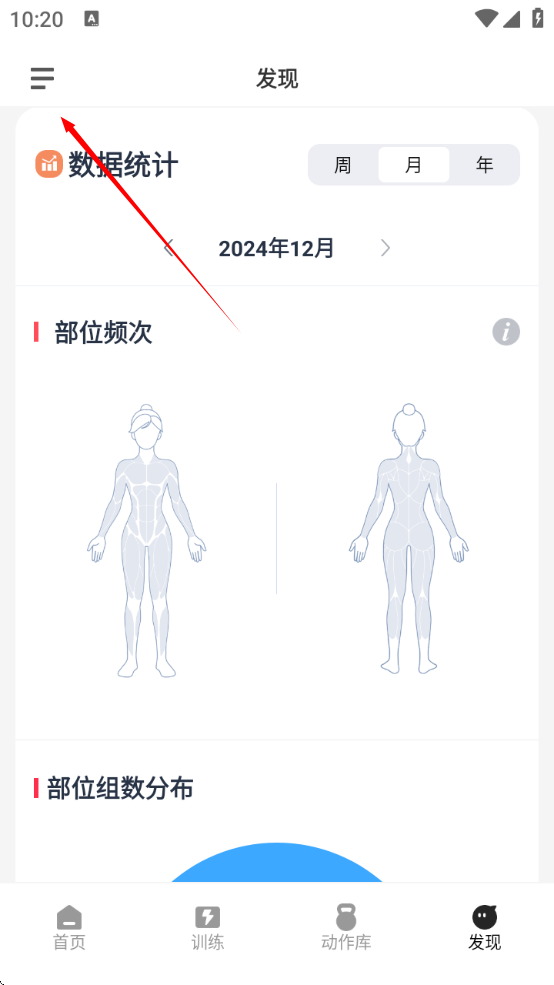 1734920406848928.png