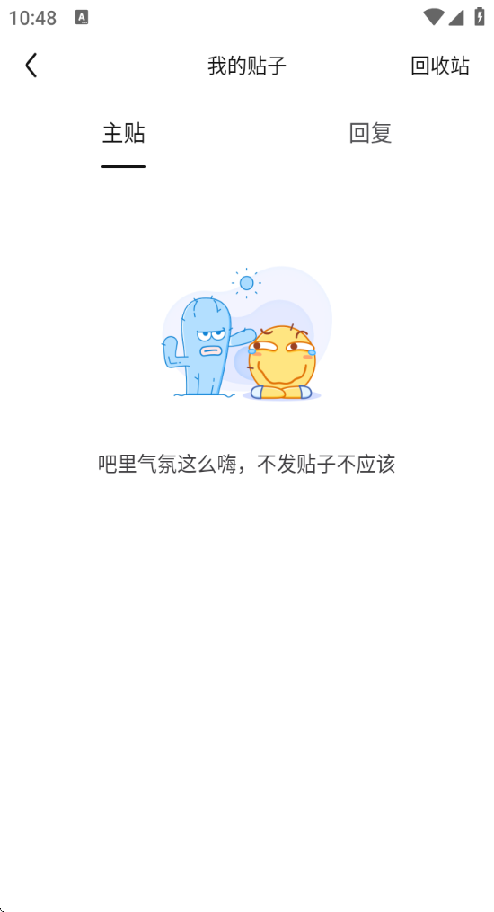 1734922085382431.png