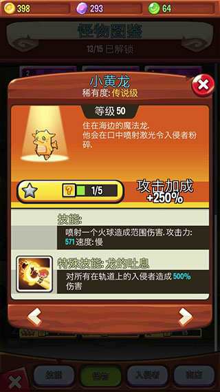 ef83c3c363d2be0b6b999a807d92db5e.jpg